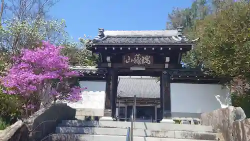 善住禅寺(愛知県)