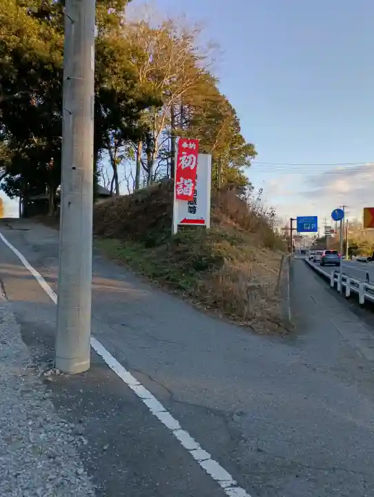 とげぬき地蔵尊の{uncategorized: "未分類", other: "その他", undefined: "問題あり", building: "その他建物", grave: "お墓", sacred_gate: "鳥居", guardian: "狛犬", statue: "像", buddha: "仏像", history: "歴史", nature: "自然", garden: "庭園", animal: "動物", pagoda: "塔", temizu: "手水舎", mountain_gate: "山門・神門", sanctuary: "本殿・本堂", subordinate: "末社・摂社", art: "芸術", scenery: "景色", jizo: "地蔵", ema: "絵馬", goshuin: "御朱印", omikuji: "おみくじ", items: "授与品その他", amulet: "お守り", goshuincho: "御朱印帳", eats: "食事", festival: "お祭り", votive_dance: "神楽", shichigosan: "七五三参", wedding: "結婚式", experience: "体験その他", initially: "初詣", around: "周辺", anti_infection: "感染症対策"}