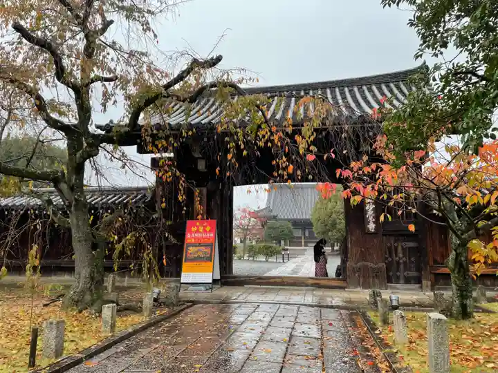妙覺寺(妙覚寺)の山門・神門