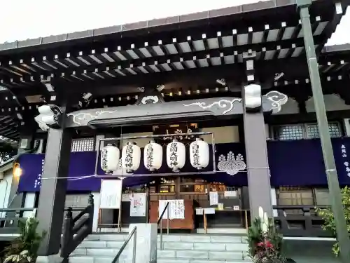 太閤山常泉寺(愛知県)