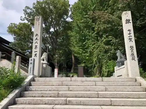 岡田神社の建物その他