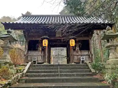 熊谷寺(徳島県)