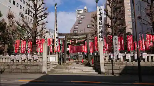 千束稲荷神社のその他建物