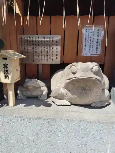 十番稲荷神社(東京都)