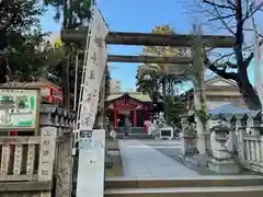【公式HP】導きの社 熊野町熊野神社(くまくま神社)(東京都)