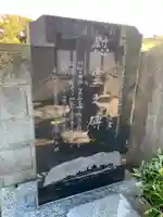 川名地蔵堂のその他建物