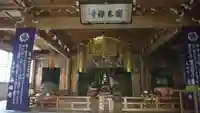 国泰寺の本殿・本堂
