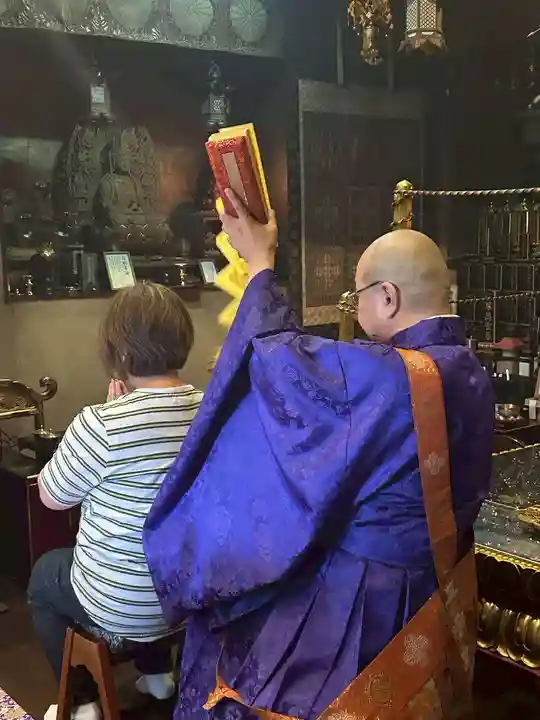 見沼大師 感応院(埼玉県)