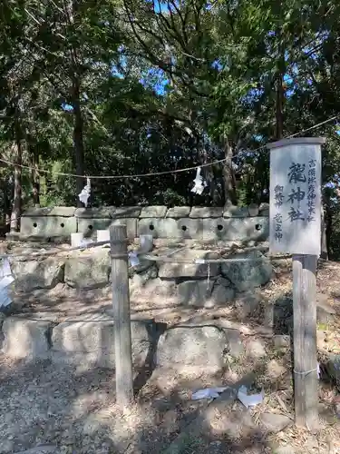 吉備津彦神社(岡山県)
