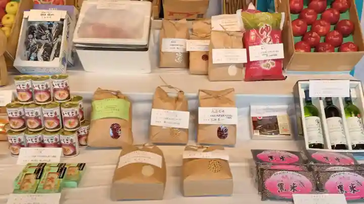 明治神宮(東京都)