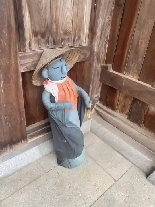 法輪寺(徳島県)