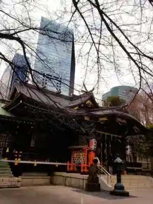 熊野神社(東京都)