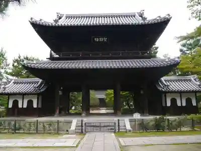 建仁寺(建仁禅寺)の山門・神門