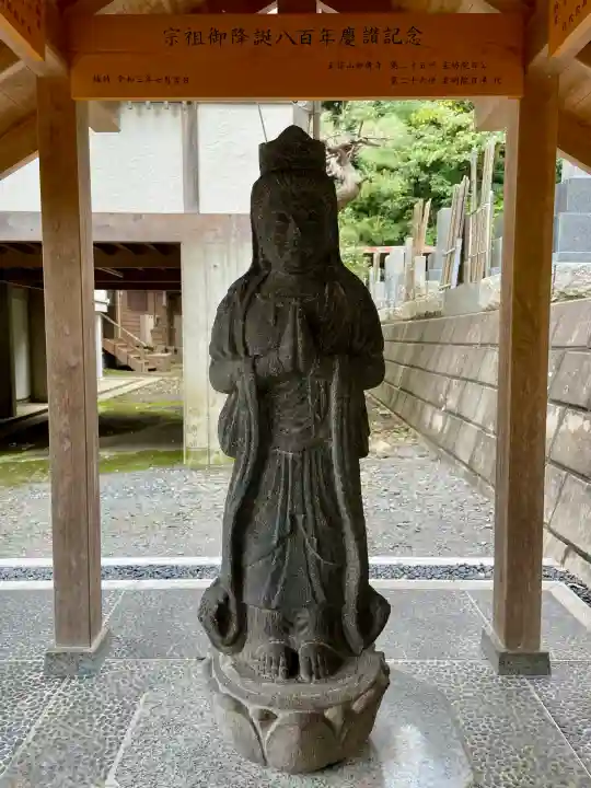 妙伝寺(妙傳寺)(神奈川県)