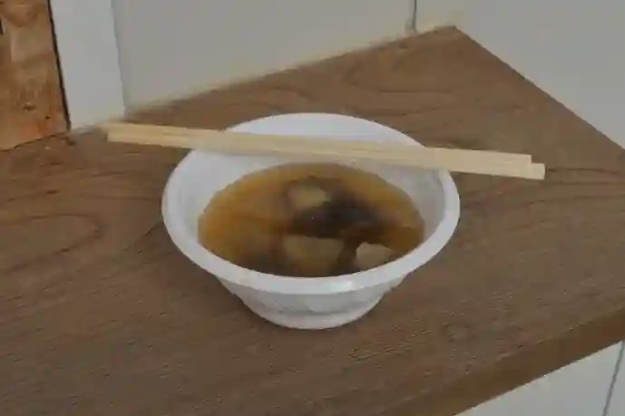 高龍神社(新潟県)