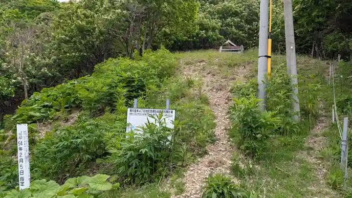 金比羅神社(北海道)