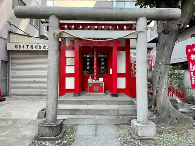 津軽稲荷神社(東京都)