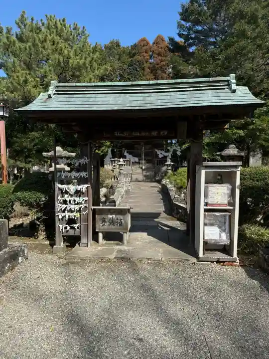 臼杵護国神社の{uncategorized: "未分類", other: "その他", undefined: "問題あり", building: "その他建物", grave: "お墓", sacred_gate: "鳥居", guardian: "狛犬", statue: "像", buddha: "仏像", history: "歴史", nature: "自然", garden: "庭園", animal: "動物", pagoda: "塔", temizu: "手水舎", mountain_gate: "山門・神門", sanctuary: "本殿・本堂", subordinate: "末社・摂社", art: "芸術", scenery: "景色", jizo: "地蔵", ema: "絵馬", goshuin: "御朱印", omikuji: "おみくじ", items: "授与品その他", amulet: "お守り", goshuincho: "御朱印帳", eats: "食事", festival: "お祭り", votive_dance: "神楽", shichigosan: "七五三参", wedding: "結婚式", experience: "体験その他", initially: "初詣", around: "周辺", anti_infection: "感染症対策"}