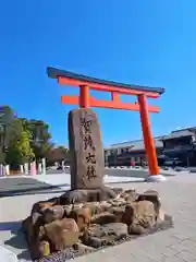 賀茂別雷神社（上賀茂神社）(京都府)