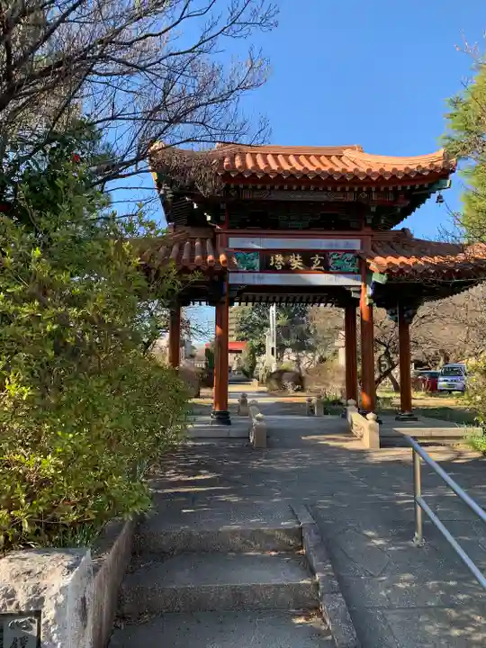 慈恩寺の山門・神門