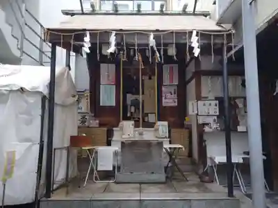 末廣神社(東京都)