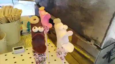 宮益御嶽神社のお祭り