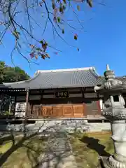 安楽寺(埼玉県)