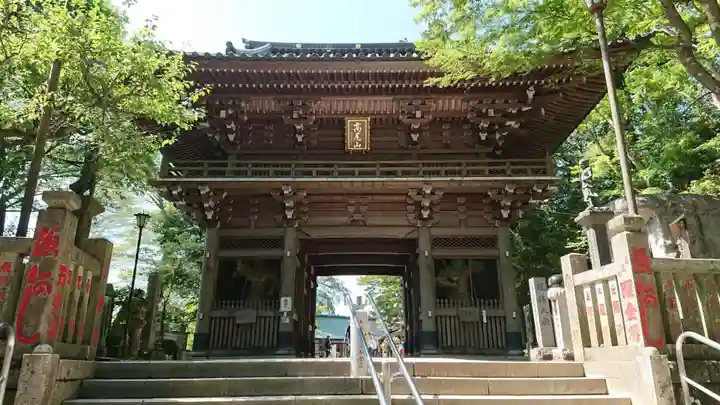 高尾山薬王院の山門・神門