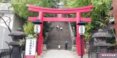 烏森神社の周辺