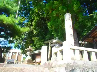 舟森山武並神社のその他建物