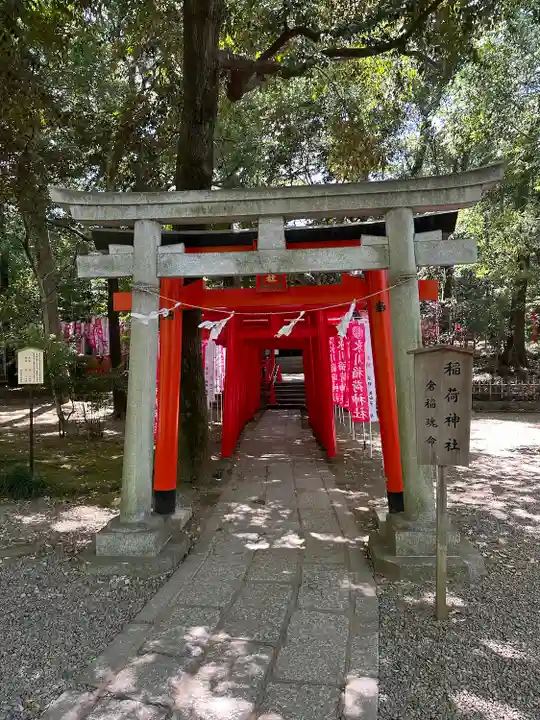 武蔵一宮氷川神社(埼玉県)