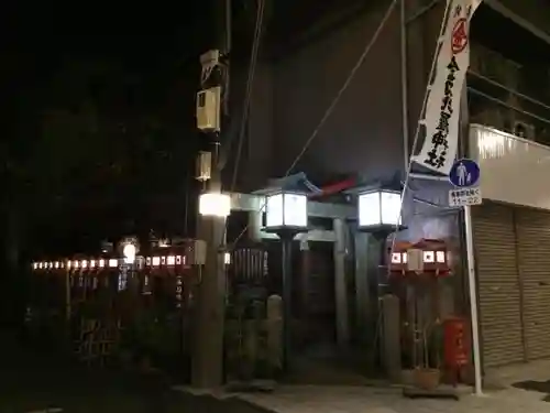 金刀比羅神社の建物その他