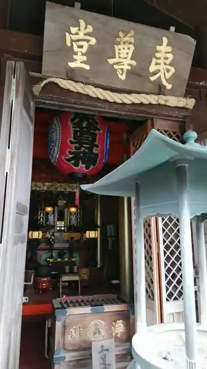 本覚寺のその他建物
