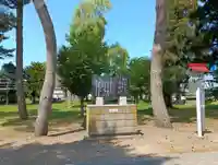 納内神社(北海道)