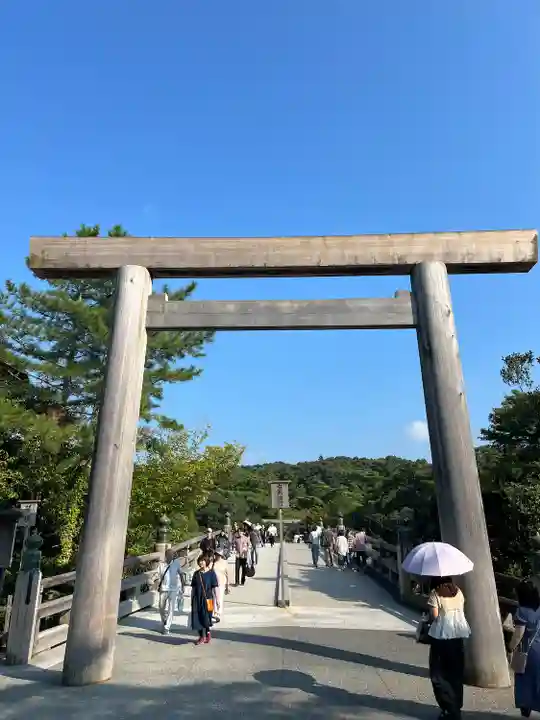 伊勢神宮内宮(皇大神宮)(三重県)