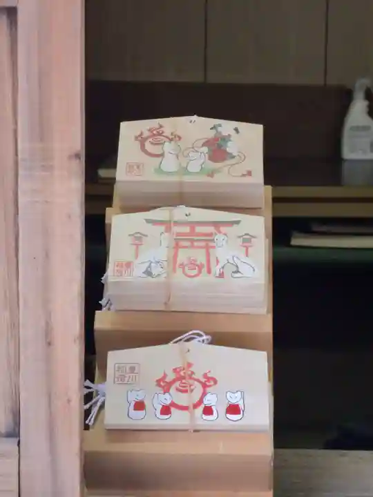 豊川閣 妙厳寺(愛知県)