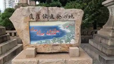 住吉大社(大阪府)