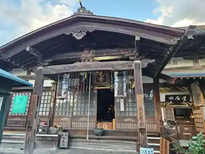 西光寺(埼玉県)