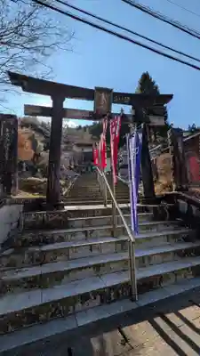 金剛山瑞峯寺(金剛不動尊) (栃木県)