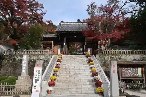 修禅寺(静岡県)
