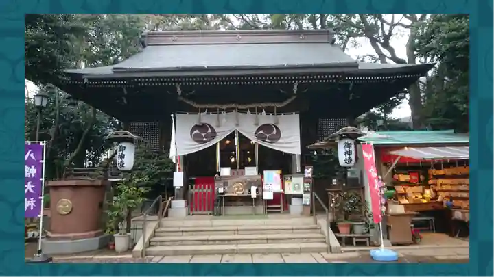 太子堂八幡神社(東京都)