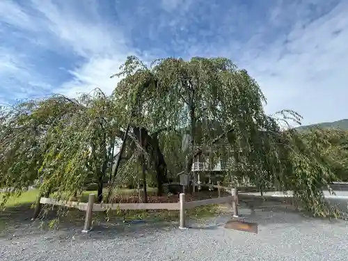 久遠寺(山梨県)