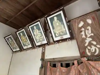 八祖大師堂(徳島県)