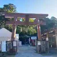 由加山 由加神社本宮(岡山県)