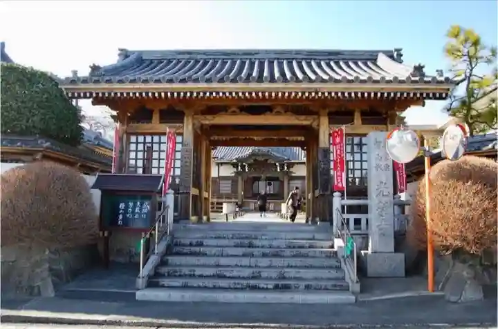 光榮寺の山門・神門