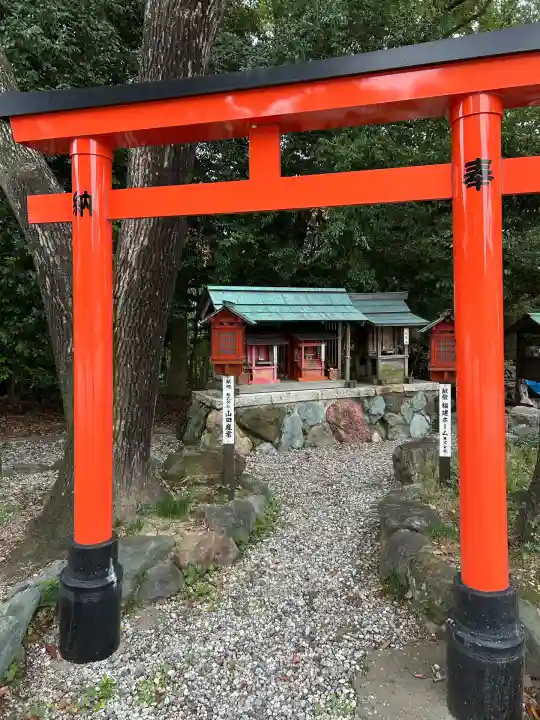 豊藤稲荷神社(愛知県)