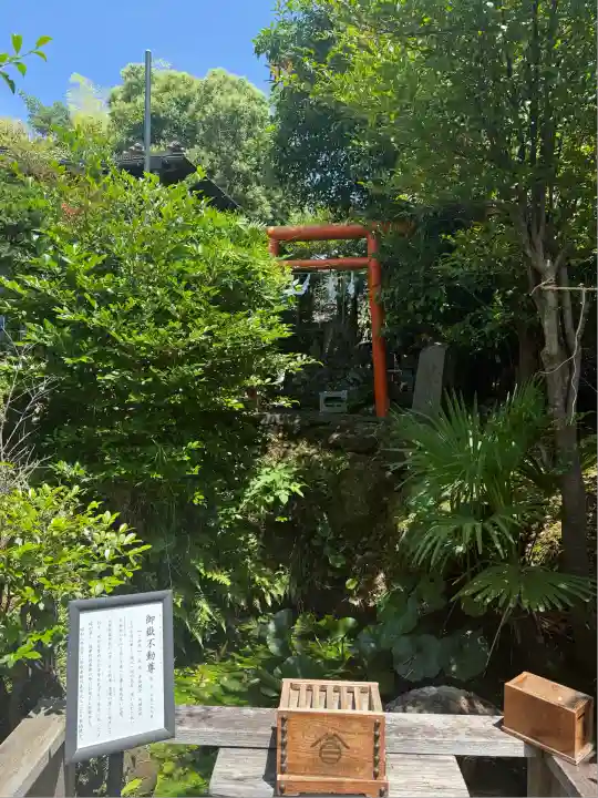 横浜御嶽神社(神奈川県)