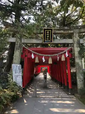 田村神社(香川県)