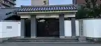 洞岩寺の山門・神門
