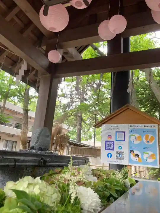 新琴似神社の手水舎